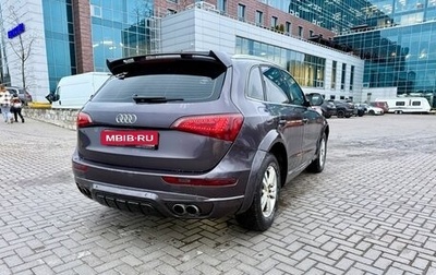 Audi Q5, 2010 год, 990 000 рублей, 1 фотография