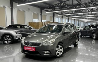KIA cee'd I рестайлинг, 2010 год, 825 000 рублей, 1 фотография