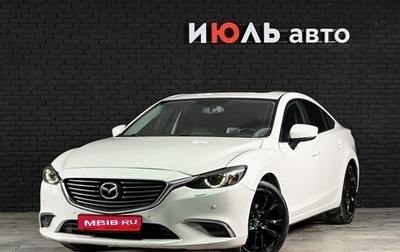 Mazda 6, 2016 год, 1 725 000 рублей, 1 фотография