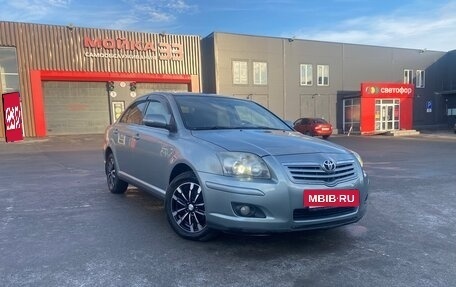 Toyota Avensis III рестайлинг, 2007 год, 700 000 рублей, 21 фотография