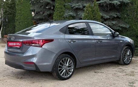 Hyundai Solaris II рестайлинг, 2017 год, 1 270 000 рублей, 6 фотография