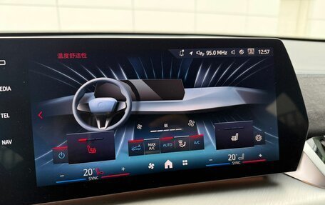 BMW X2, 2025 год, 7 450 000 рублей, 8 фотография