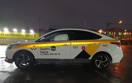 Hyundai Solaris II рестайлинг, 2019 год, 850 000 рублей, 2 фотография