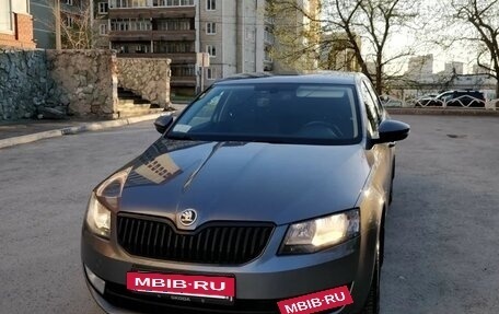 Skoda Octavia, 2013 год, 1 575 000 рублей, 2 фотография