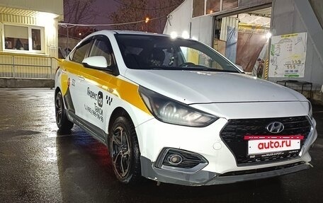Hyundai Solaris II рестайлинг, 2019 год, 850 000 рублей, 4 фотография