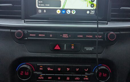 KIA cee'd III, 2019 год, 1 750 000 рублей, 9 фотография