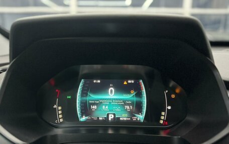 Chery Tiggo 7 Pro, 2022 год, 2 000 000 рублей, 12 фотография