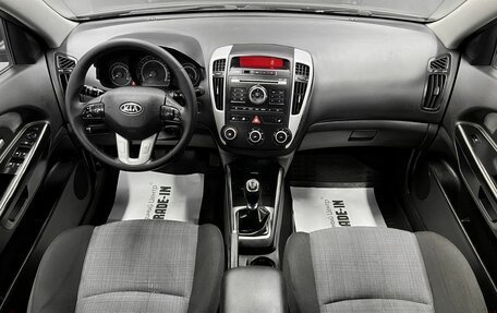 KIA cee'd I рестайлинг, 2010 год, 825 000 рублей, 11 фотография