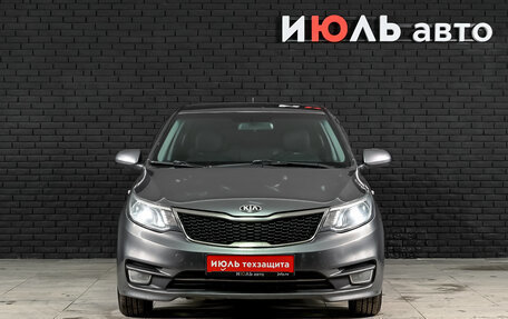 KIA Rio III рестайлинг, 2016 год, 890 000 рублей, 2 фотография