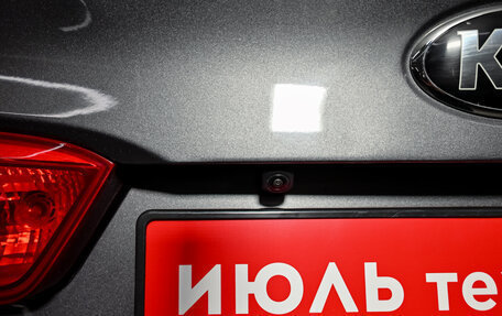 KIA Rio III рестайлинг, 2016 год, 890 000 рублей, 14 фотография