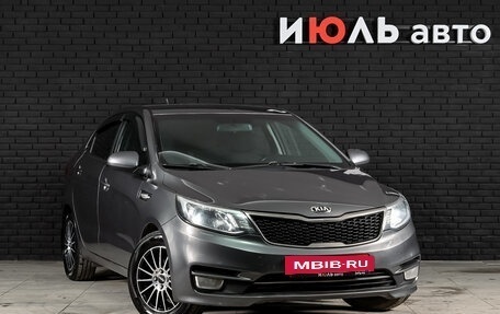 KIA Rio III рестайлинг, 2016 год, 890 000 рублей, 3 фотография