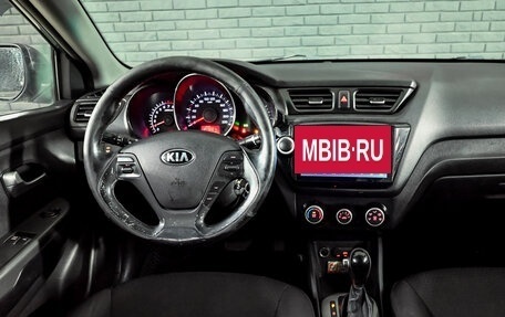 KIA Rio III рестайлинг, 2016 год, 890 000 рублей, 16 фотография