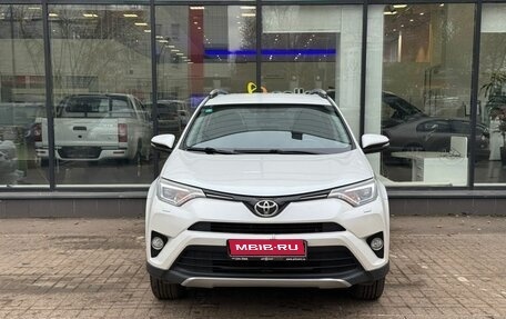 Toyota RAV4, 2018 год, 2 500 000 рублей, 2 фотография