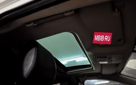 Mazda 6, 2016 год, 1 725 000 рублей, 16 фотография