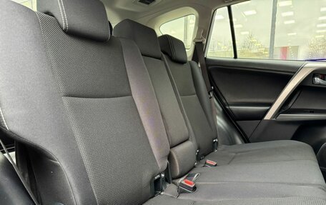 Toyota RAV4, 2018 год, 2 500 000 рублей, 11 фотография