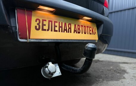 Renault Megane II, 2008 год, 489 000 рублей, 11 фотография