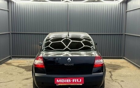 Renault Megane II, 2008 год, 489 000 рублей, 5 фотография