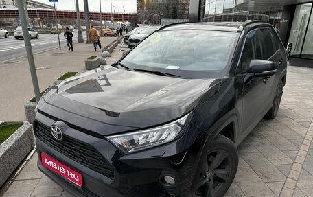 Toyota RAV4, 2021 год, 3 500 000 рублей, 1 фотография