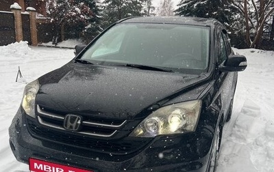 Honda CR-V III рестайлинг, 2010 год, 1 750 000 рублей, 1 фотография