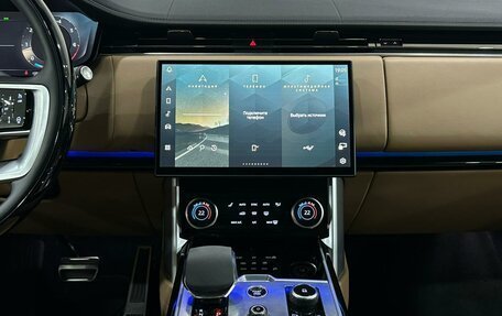 Land Rover Range Rover IV рестайлинг, 2023 год, 21 500 000 рублей, 18 фотография