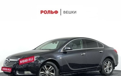 Opel Insignia II рестайлинг, 2011 год, 697 000 рублей, 1 фотография