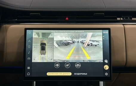 Land Rover Range Rover IV рестайлинг, 2023 год, 21 500 000 рублей, 20 фотография