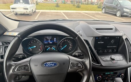 Ford Kuga III, 2019 год, 2 000 000 рублей, 12 фотография