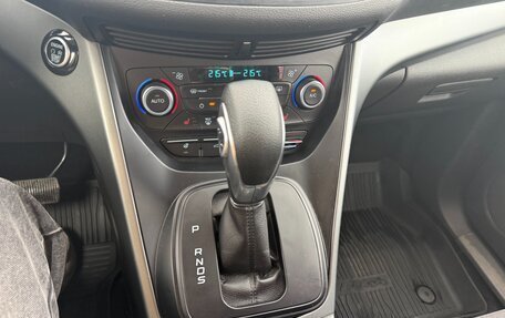 Ford Kuga III, 2019 год, 2 000 000 рублей, 17 фотография