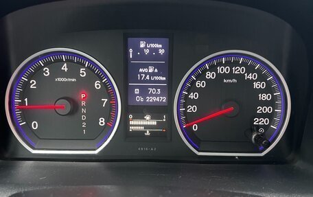 Honda CR-V III рестайлинг, 2010 год, 1 750 000 рублей, 17 фотография