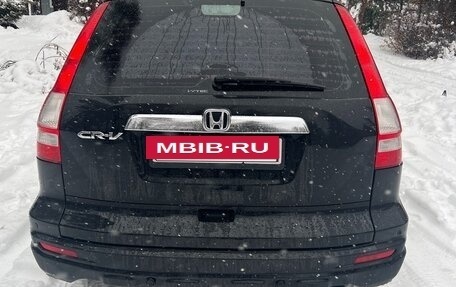 Honda CR-V III рестайлинг, 2010 год, 1 750 000 рублей, 7 фотография