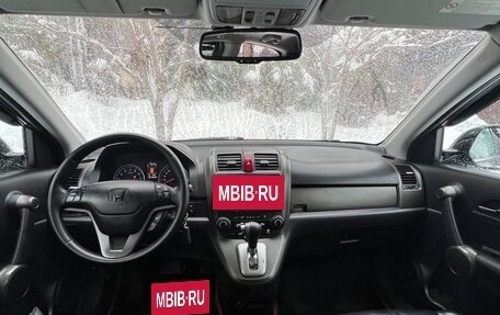 Honda CR-V III рестайлинг, 2010 год, 1 750 000 рублей, 14 фотография