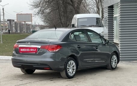 Citroen C4 II рестайлинг, 2013 год, 595 000 рублей, 5 фотография