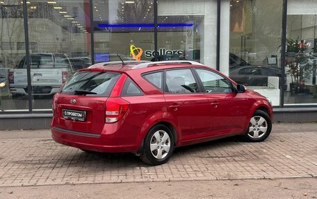 KIA cee'd I рестайлинг, 2011 год, 890 000 рублей, 8 фотография