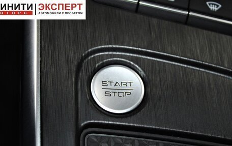 Haval F7, 2025 год, 2 849 900 рублей, 14 фотография