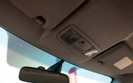 Mitsubishi ASX I рестайлинг, 2011 год, 980 000 рублей, 17 фотография