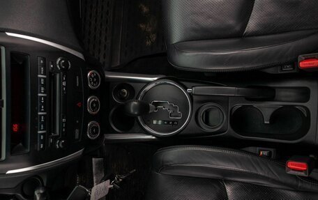 Mitsubishi ASX I рестайлинг, 2011 год, 980 000 рублей, 29 фотография