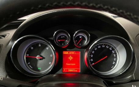 Opel Insignia II рестайлинг, 2011 год, 697 000 рублей, 11 фотография