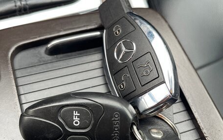 Mercedes-Benz E-Класс, 2011 год, 1 690 000 рублей, 15 фотография