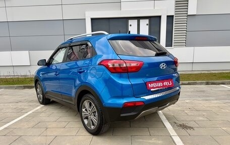 Hyundai Creta I рестайлинг, 2017 год, 1 570 000 рублей, 3 фотография