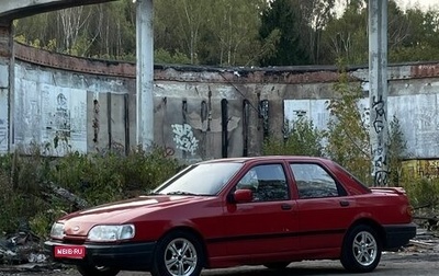 Ford Sierra I, 1988 год, 220 000 рублей, 1 фотография
