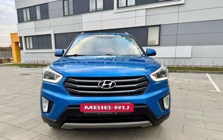 Hyundai Creta I рестайлинг, 2017 год, 1 570 000 рублей, 7 фотография