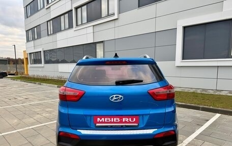 Hyundai Creta I рестайлинг, 2017 год, 1 570 000 рублей, 5 фотография