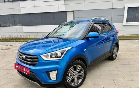 Hyundai Creta I рестайлинг, 2017 год, 1 570 000 рублей, 4 фотография