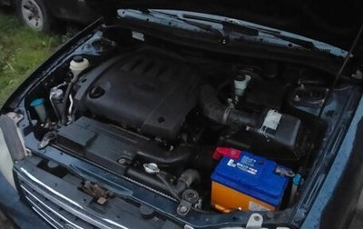 KIA Spectra II (LD), 2008 год, 220 000 рублей, 1 фотография