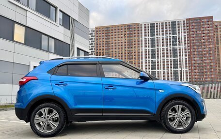 Hyundai Creta I рестайлинг, 2017 год, 1 570 000 рублей, 9 фотография