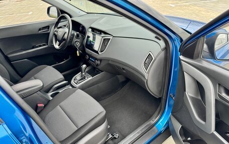 Hyundai Creta I рестайлинг, 2017 год, 1 570 000 рублей, 10 фотография