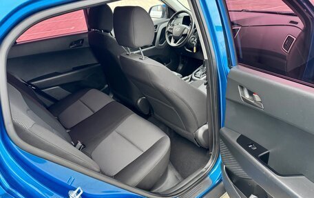 Hyundai Creta I рестайлинг, 2017 год, 1 570 000 рублей, 11 фотография