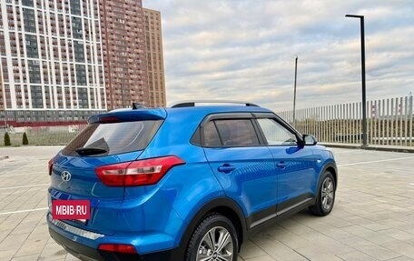 Hyundai Creta I рестайлинг, 2017 год, 1 570 000 рублей, 8 фотография