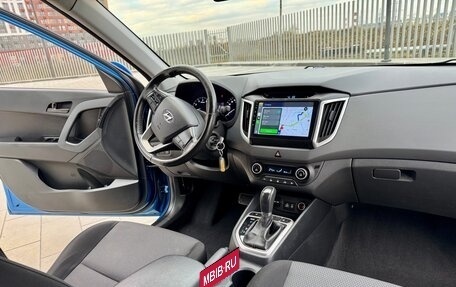 Hyundai Creta I рестайлинг, 2017 год, 1 570 000 рублей, 14 фотография