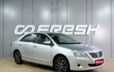 Toyota Premio, 2014 год, 1 599 000 рублей, 1 фотография